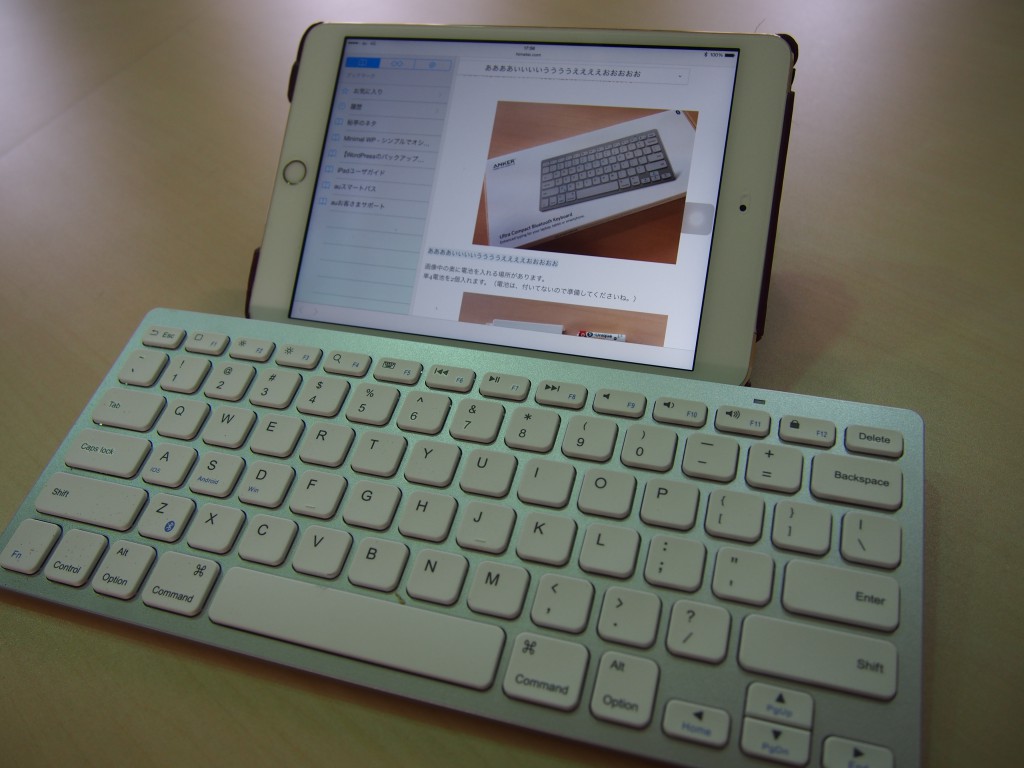 アンカーキーボード　iPad