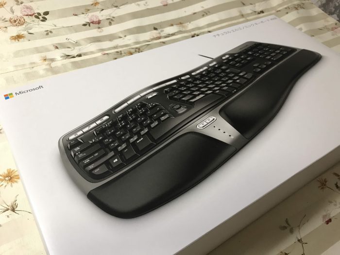 Natural Ergonomic Keyboard 4000 を快適に使う設定 - 秘亭のネタ秘亭 